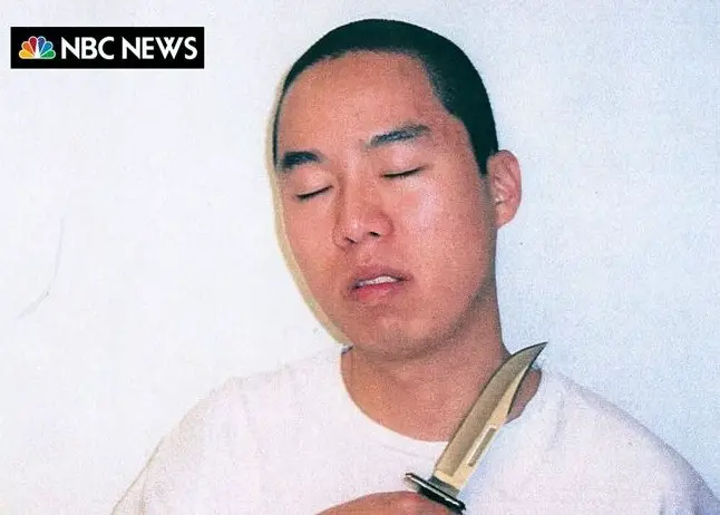 Seung Hui Cho Photos Murderpedia The Encyclopedia Of Murderers seung-hui-cho-photos-murderpedia-the-encyclopedia-of-murderers